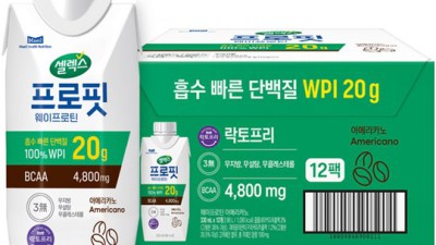 셀렉스 프로틴 아메리카노 후기: 나만의 아침 루틴, 맛있게 건강 챙기기!