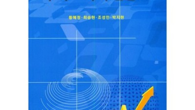 문승현 에어프라이어, 후회는 절대 없을 거예요! ✨